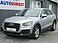 Audi Q2 1.0 TFSI Ultra Navi, Airco, PDC *GARANTIE 1 JAAR*