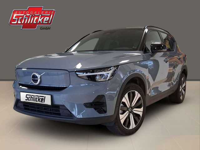 Volvo XC 40 occasion