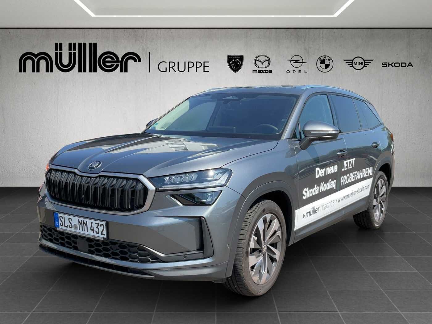 'Image of SKODA Kodiaq