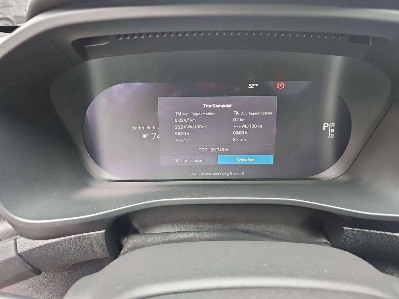 Volvo XC40 – Bild 15