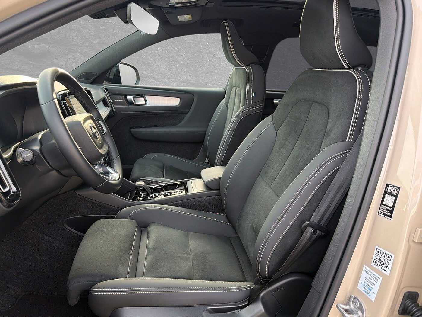 Volvo XC40 – Bild 3