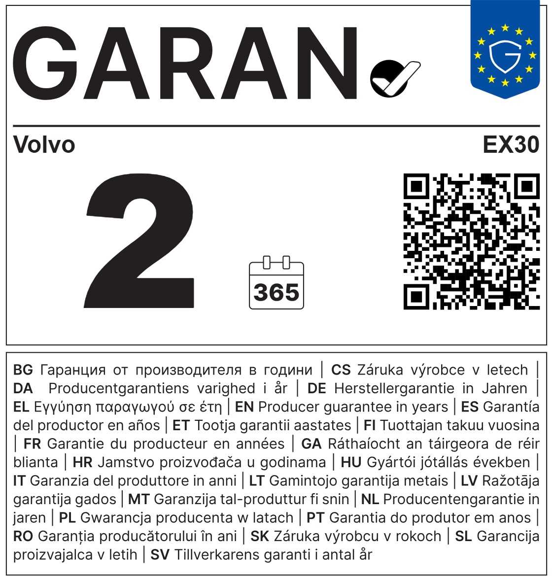 Volvo EX30 – Bild 18