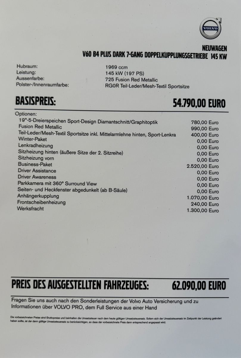 Volvo V60 – Bild 18