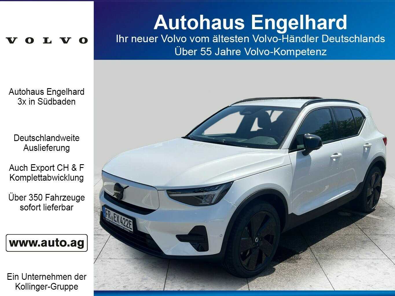 Volvo EX40