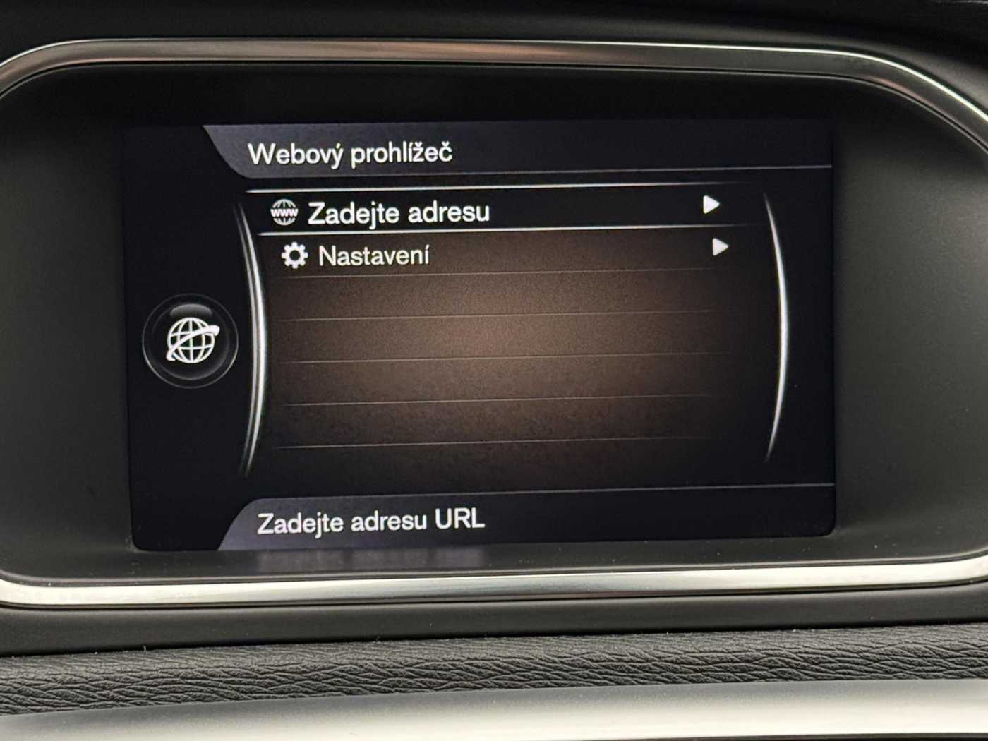 Volvo V40 Cross Country