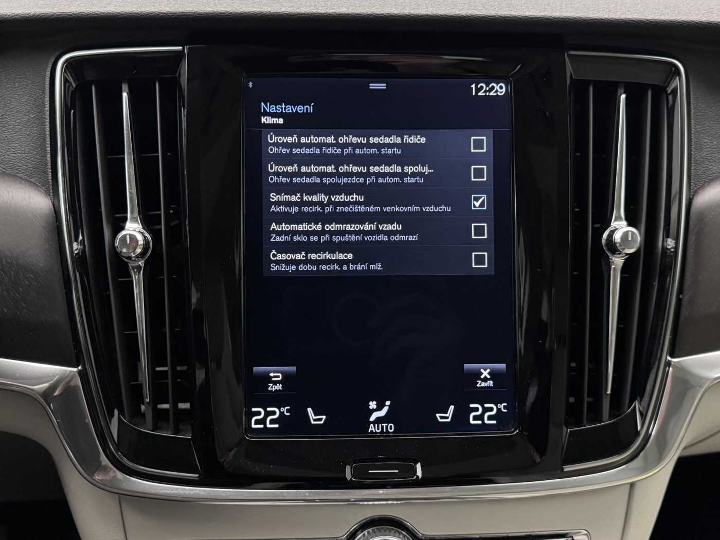 Volvo V90 Cross Country