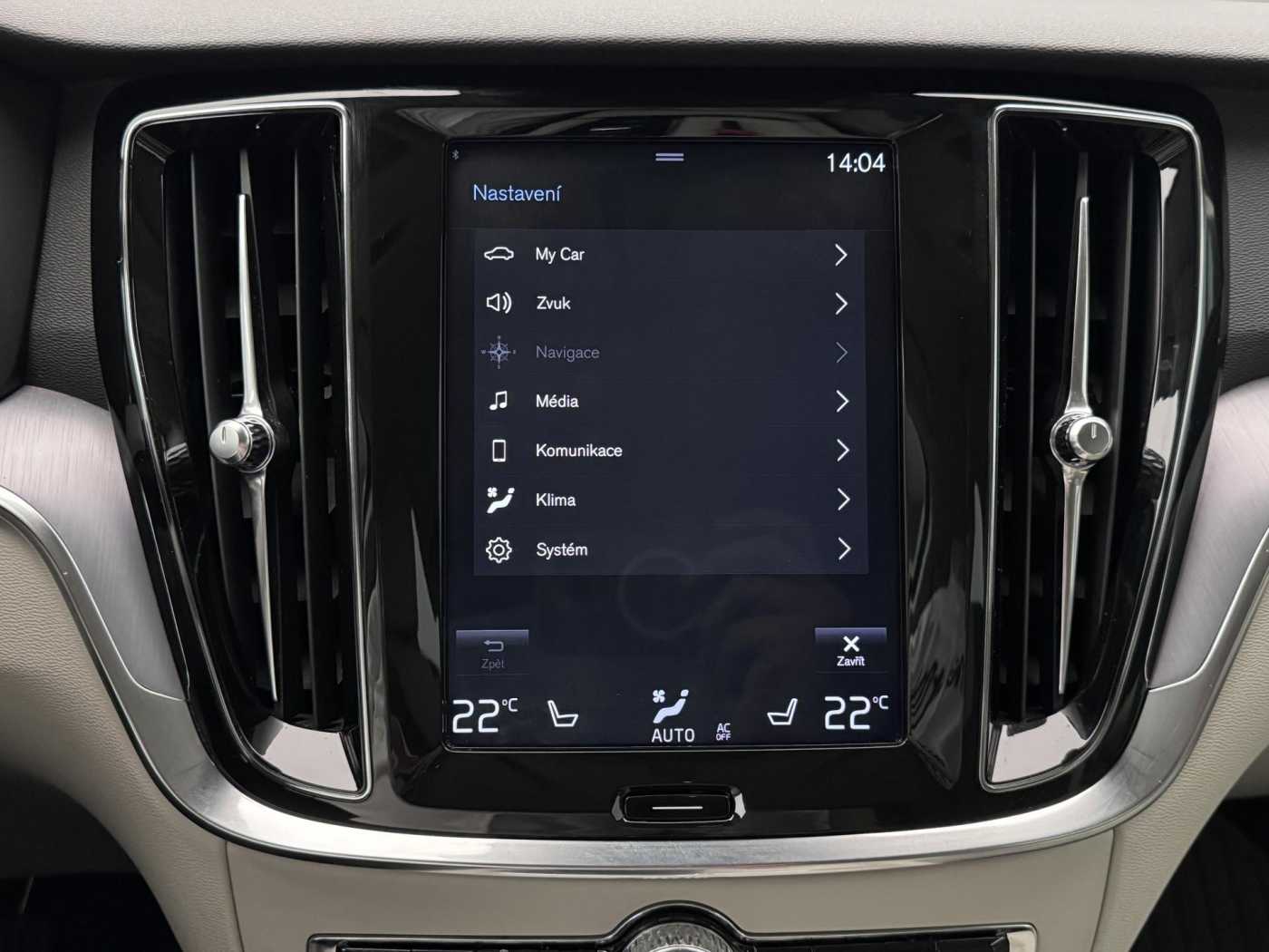 Volvo V60 Cross Country