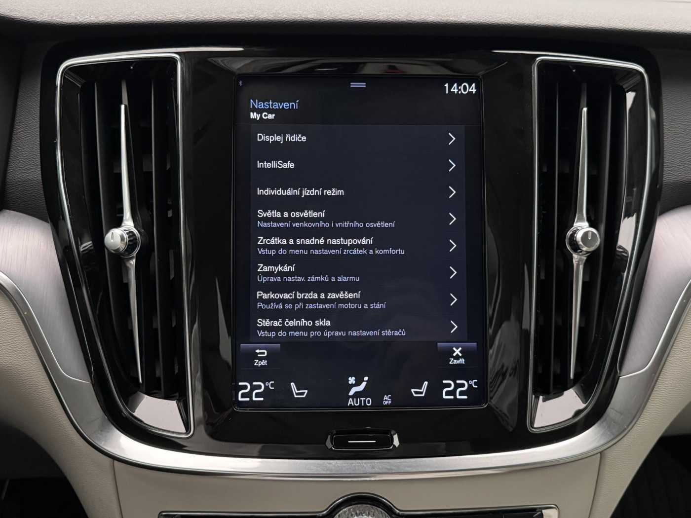 Volvo V60 Cross Country