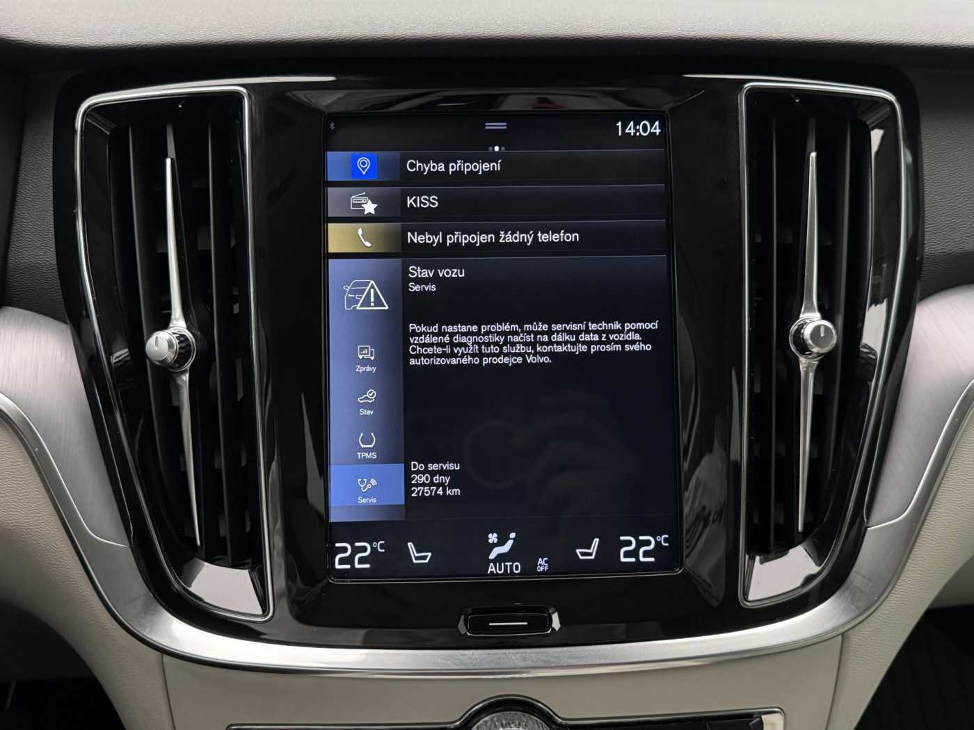 Volvo V60 Cross Country