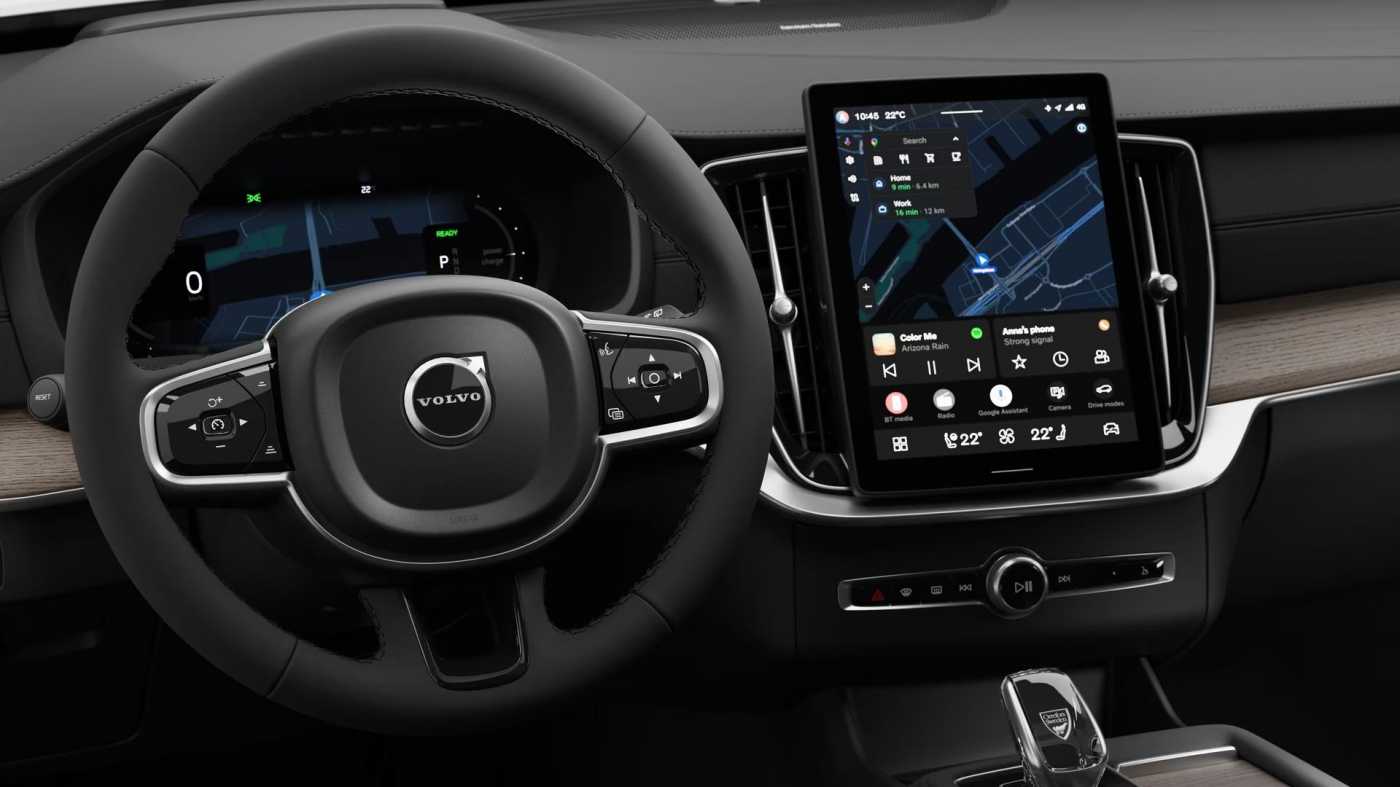 Volvo XC90