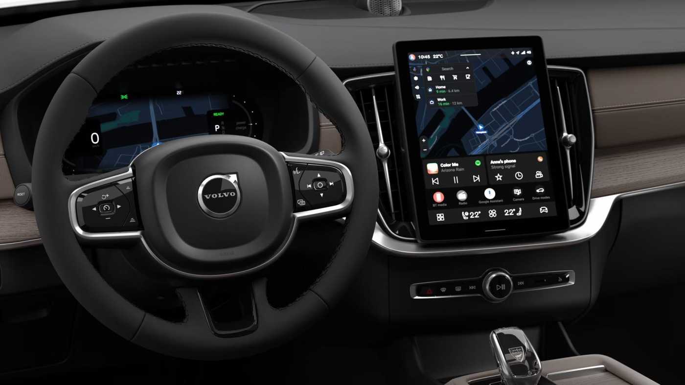 Volvo XC90