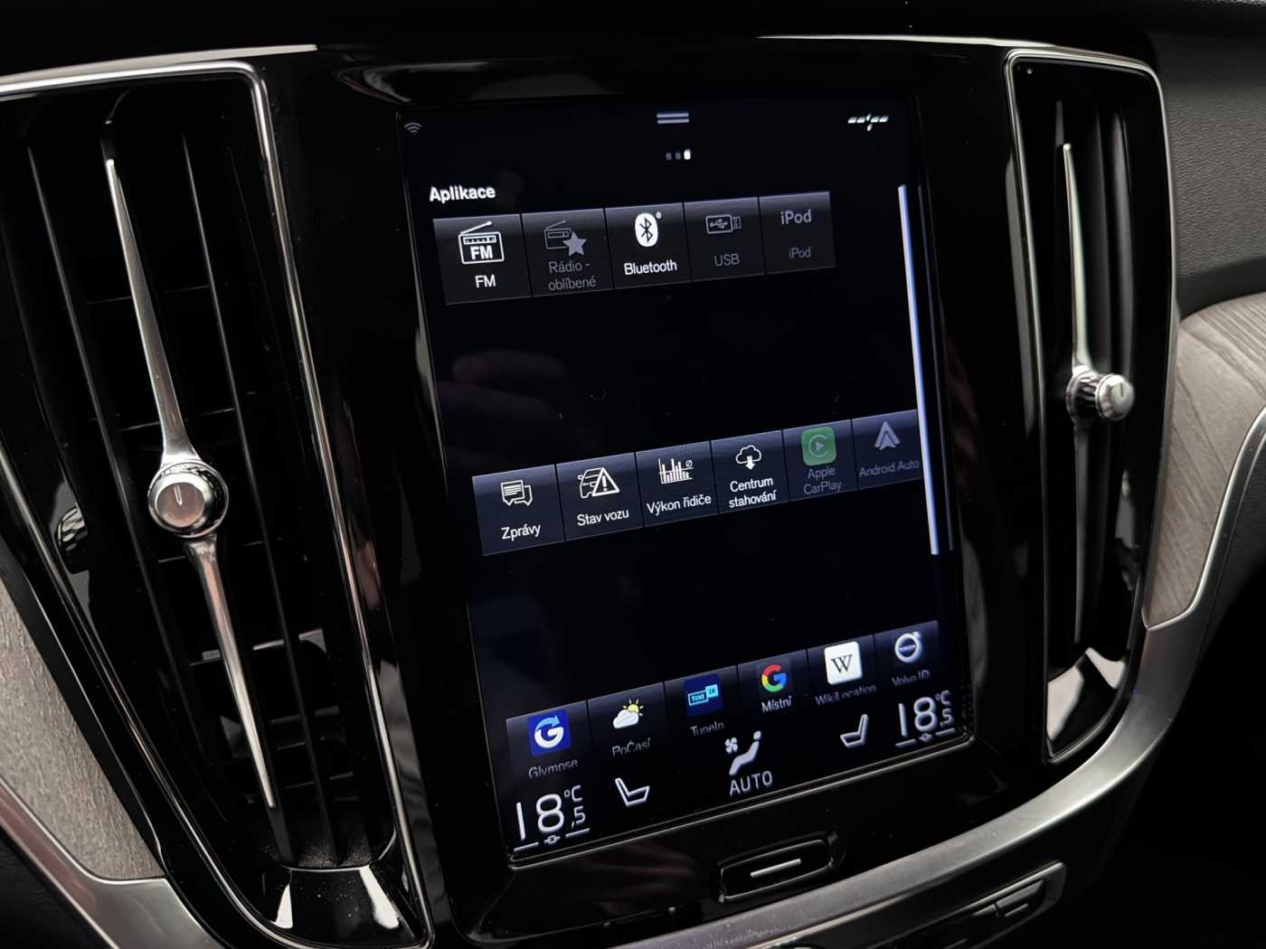 Volvo V60 Cross Country