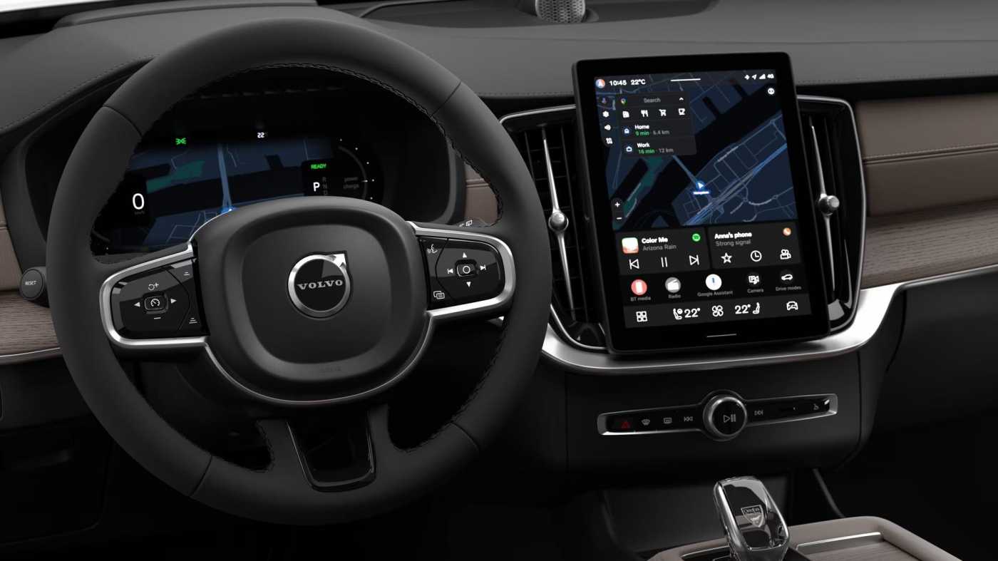 Volvo XC90
