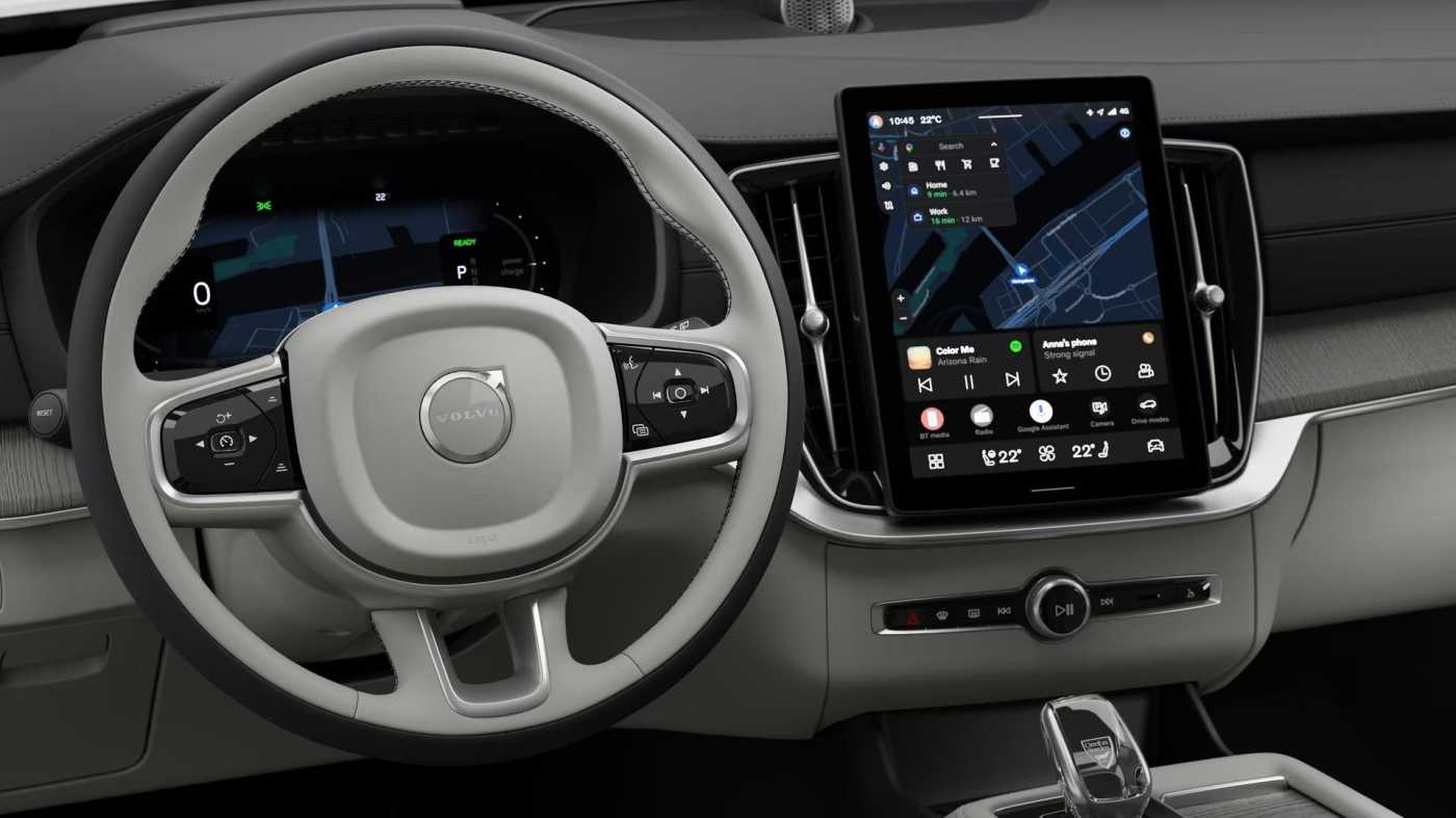 Volvo XC90