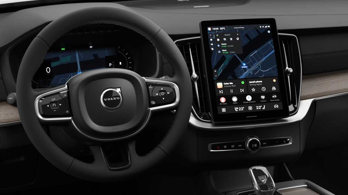 Volvo XC90