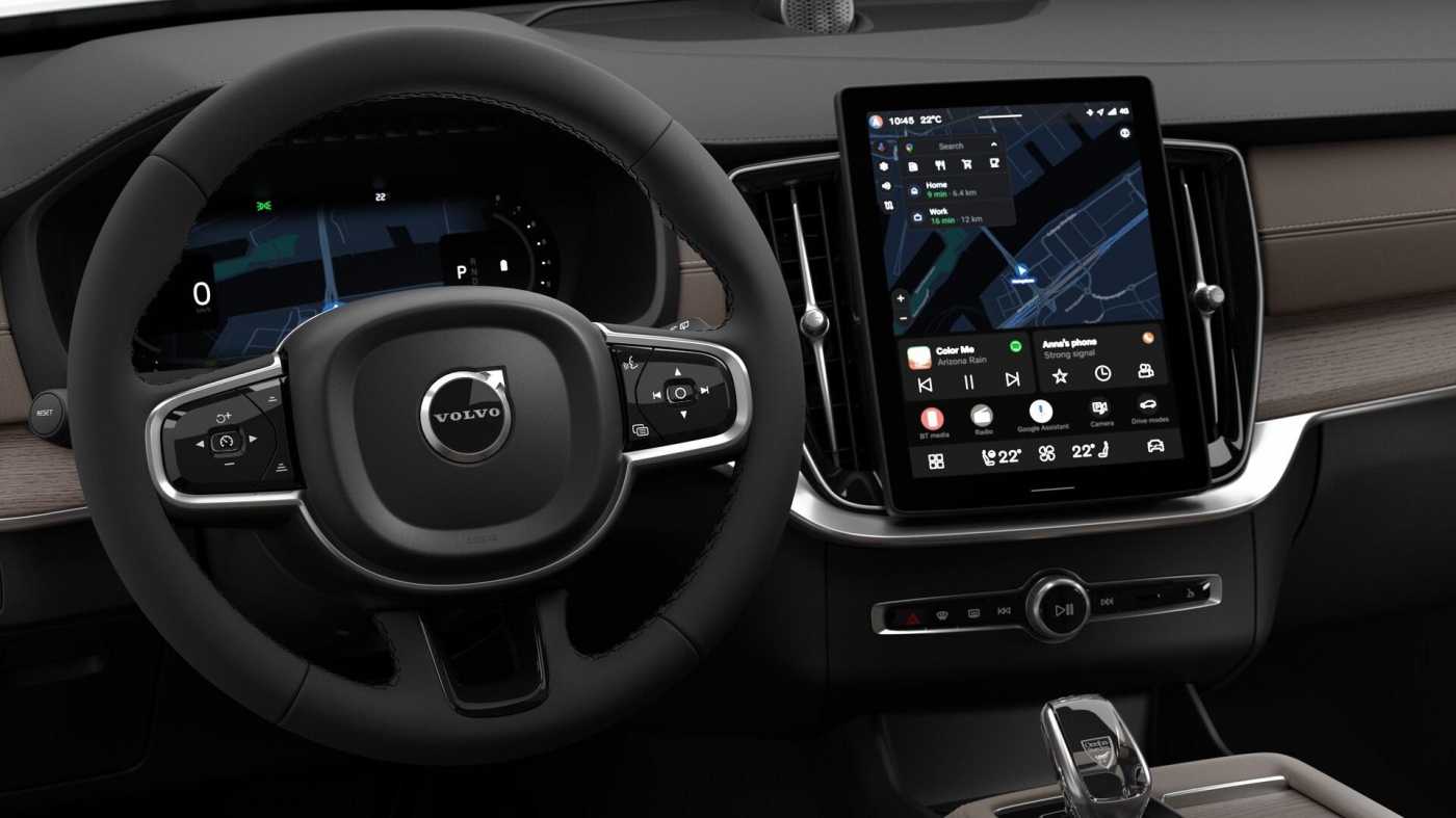 Volvo XC90