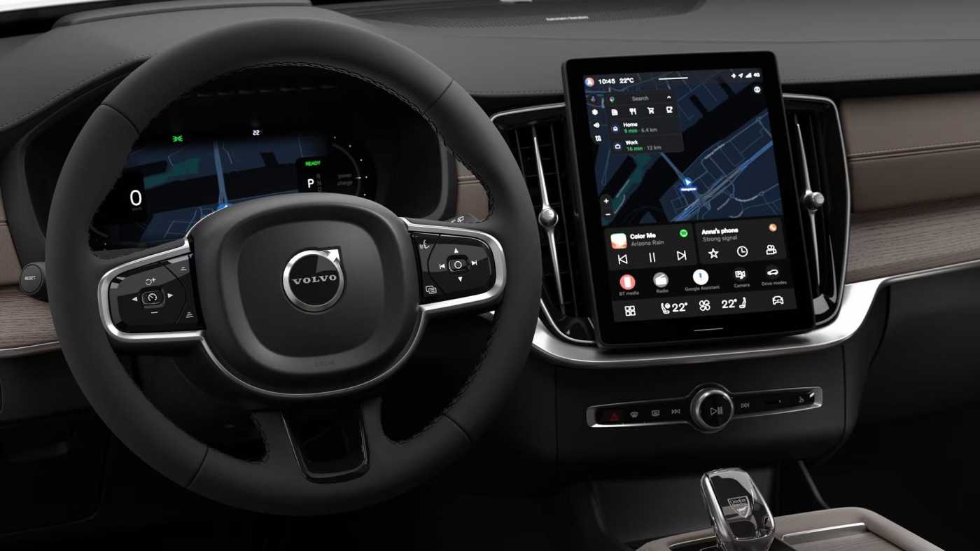 Volvo XC90