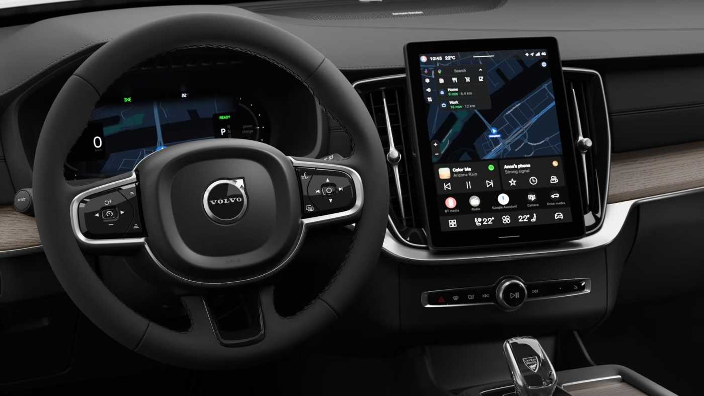 Volvo XC90