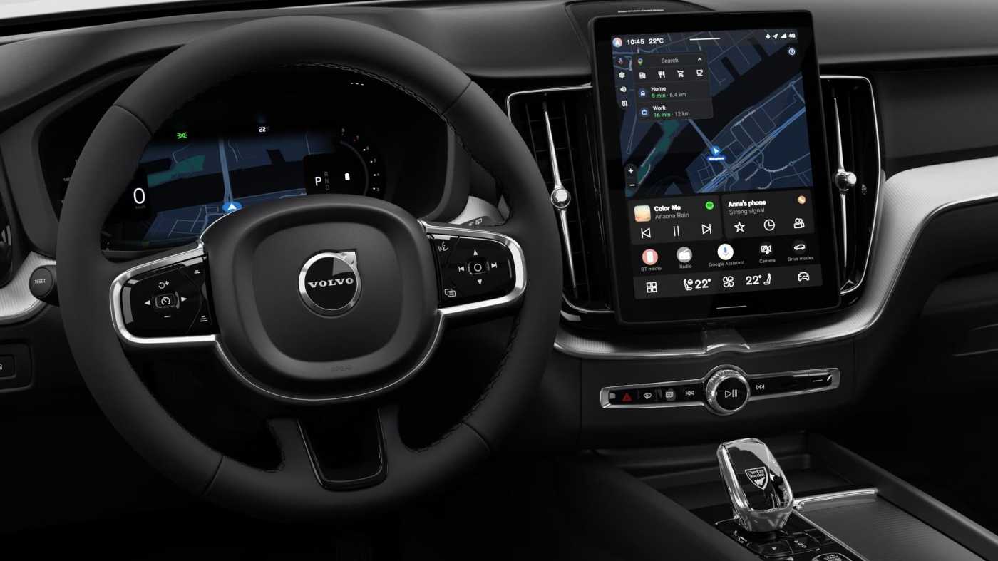Volvo XC60