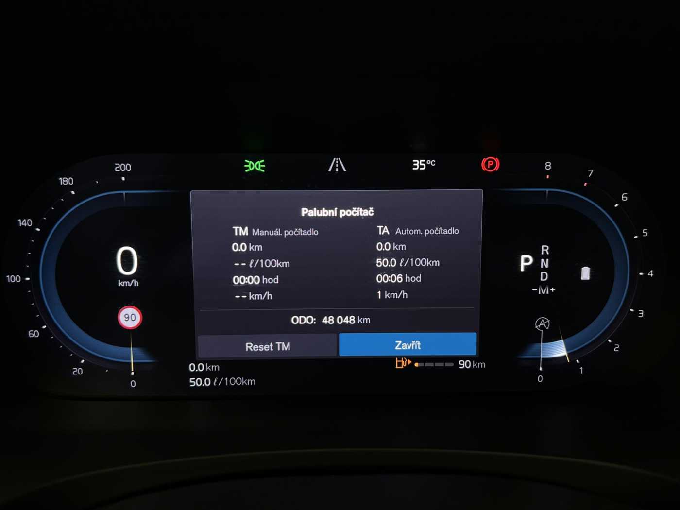 Volvo V90 Cross Country