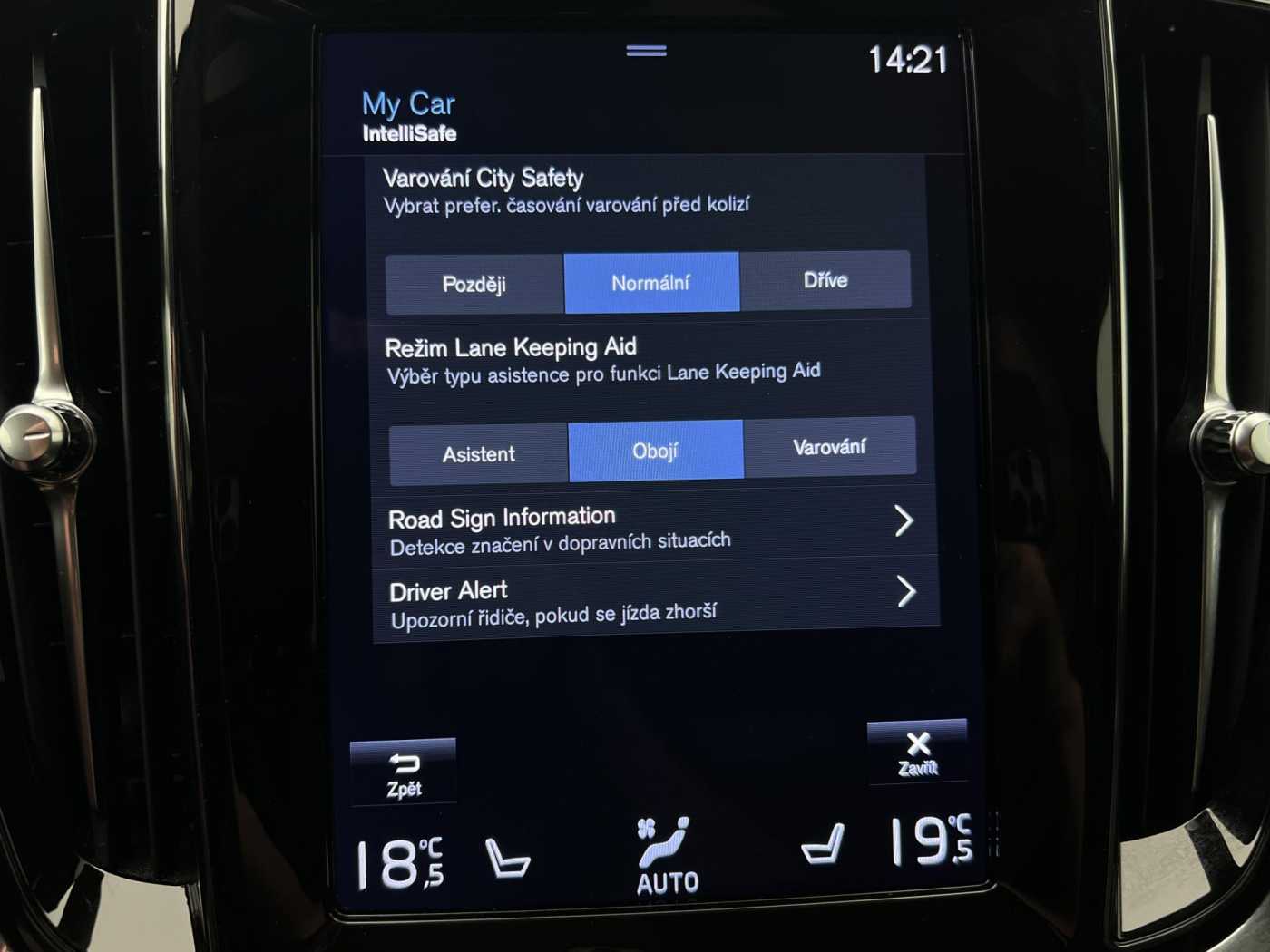 Volvo V60 Cross Country