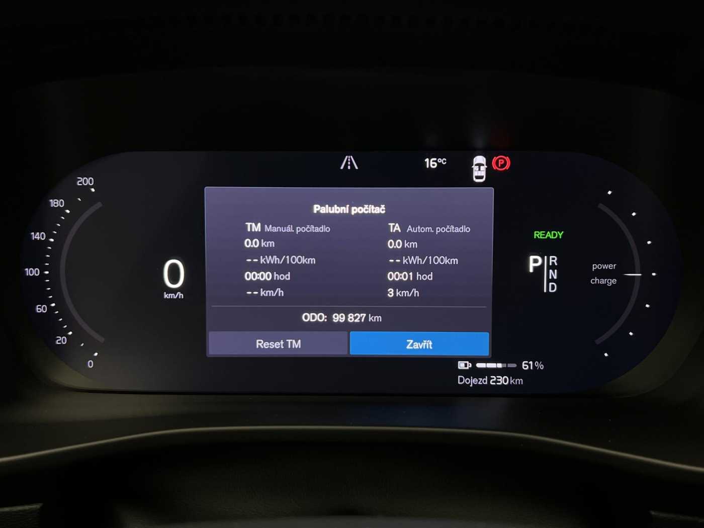 Volvo XC40 Recharge