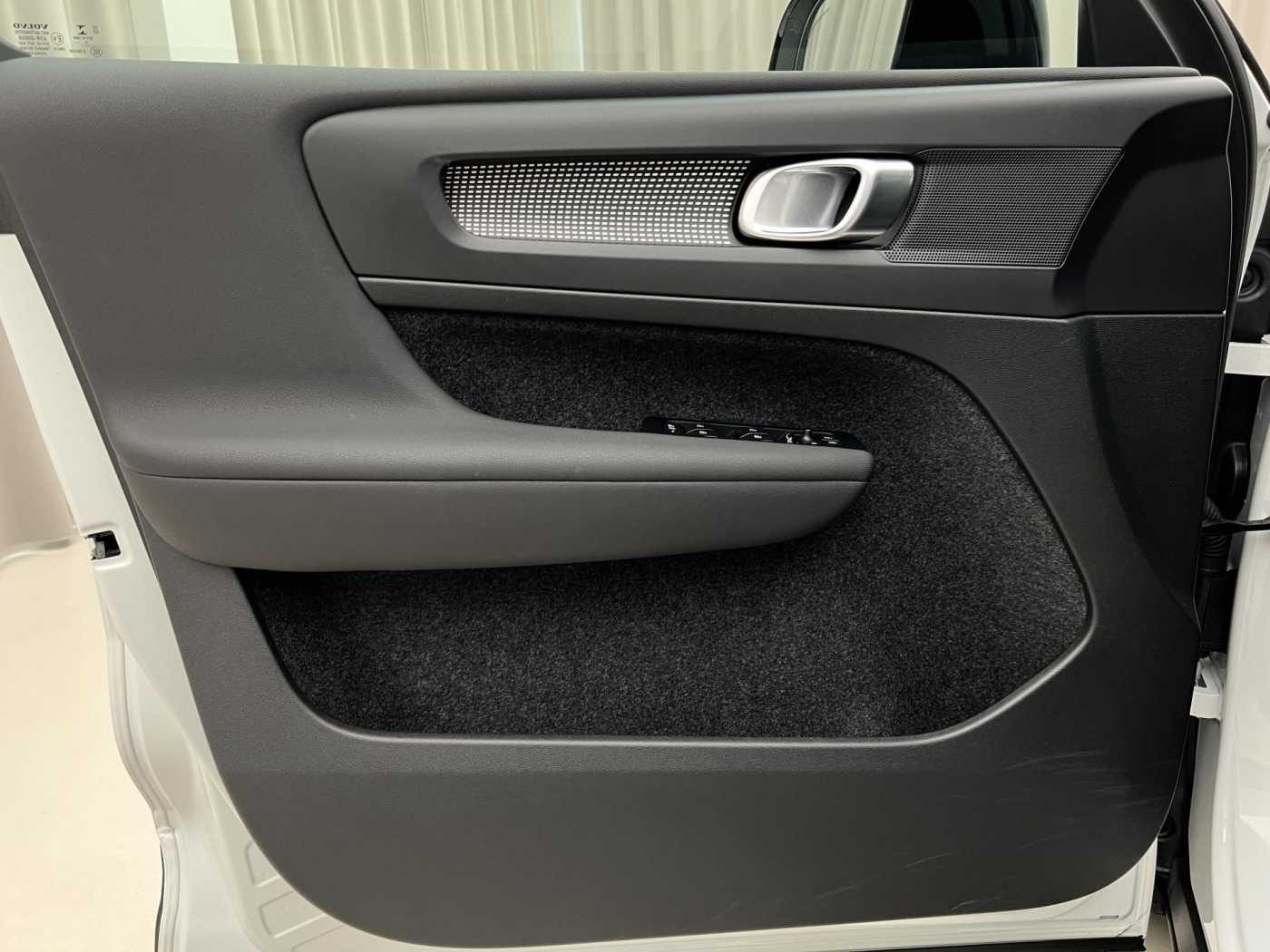 Volvo XC40 Recharge
