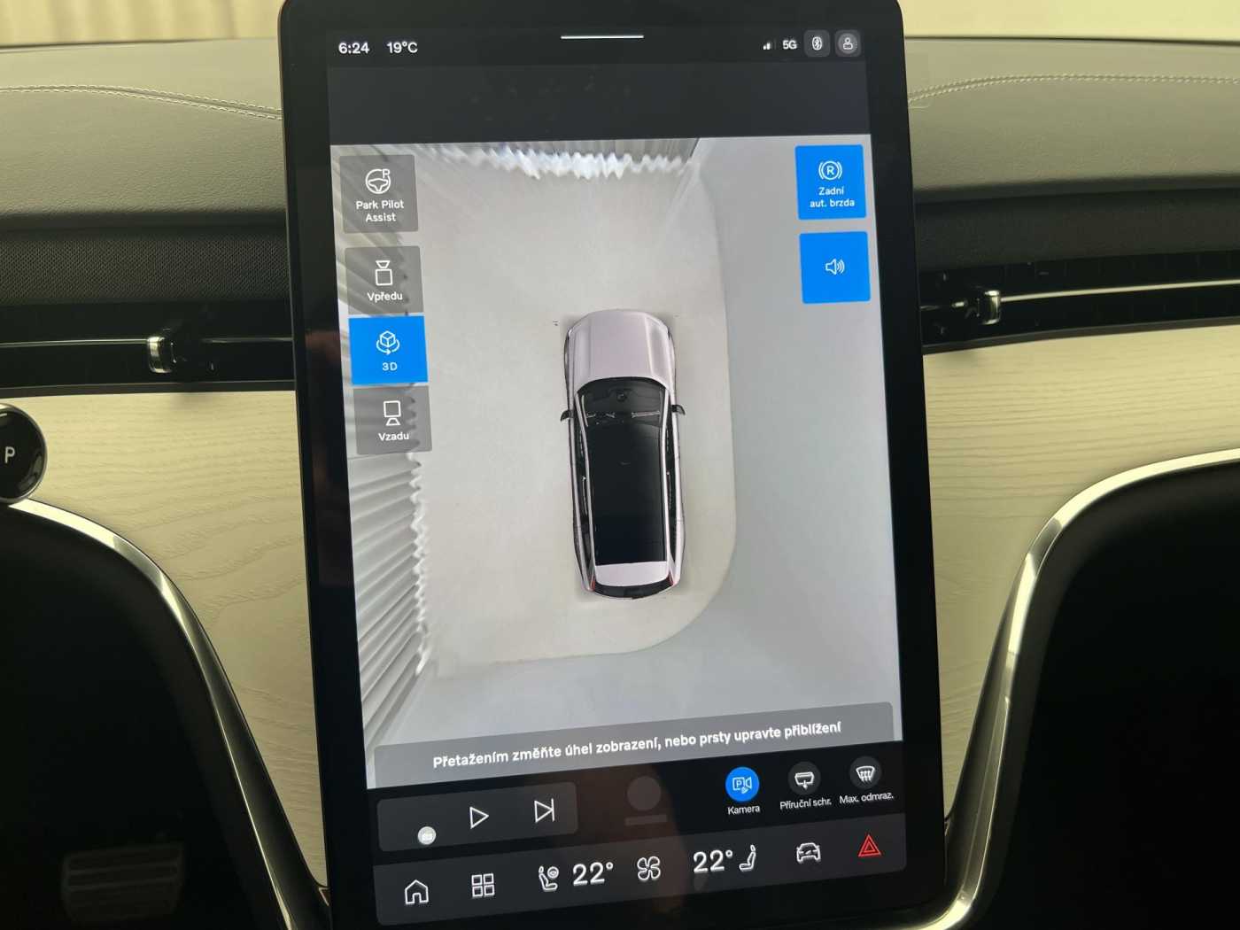 Volvo EX90