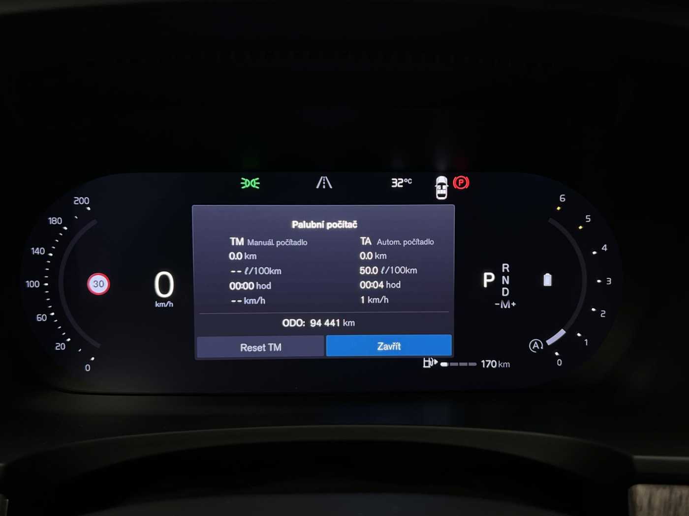 Volvo V90 Cross Country