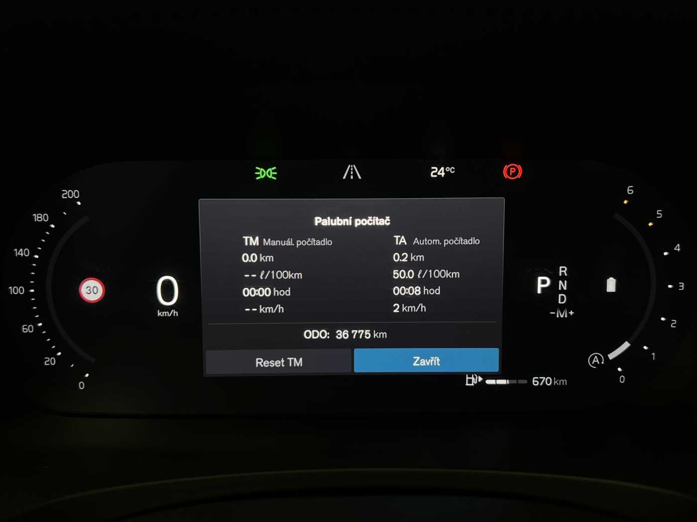 Volvo V90 Cross Country