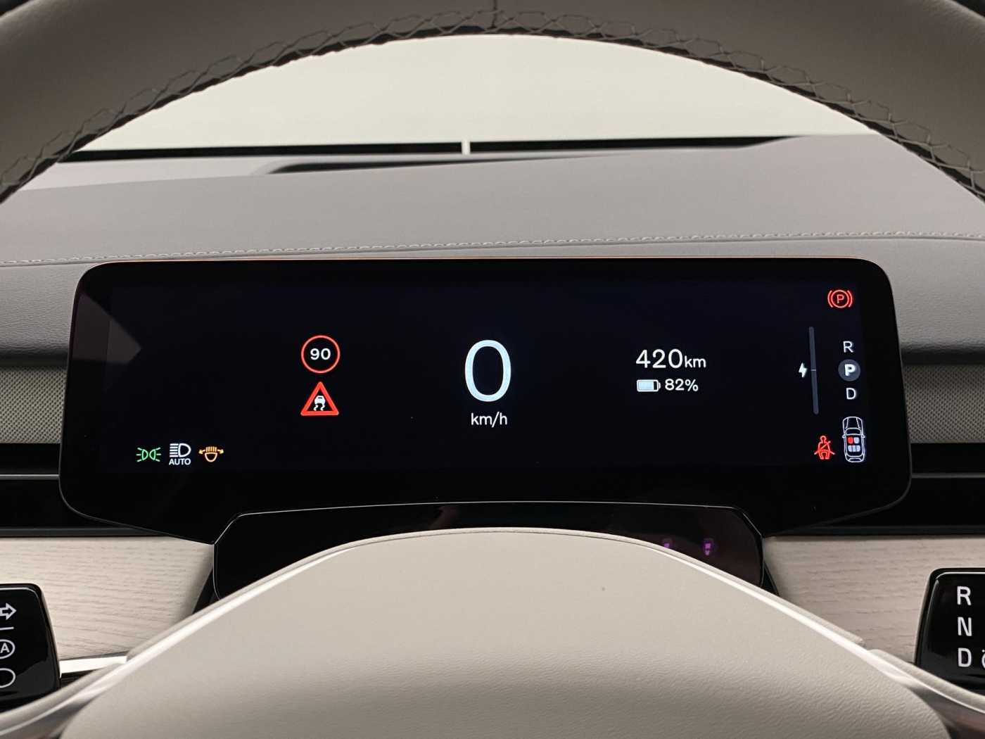 Volvo ES90