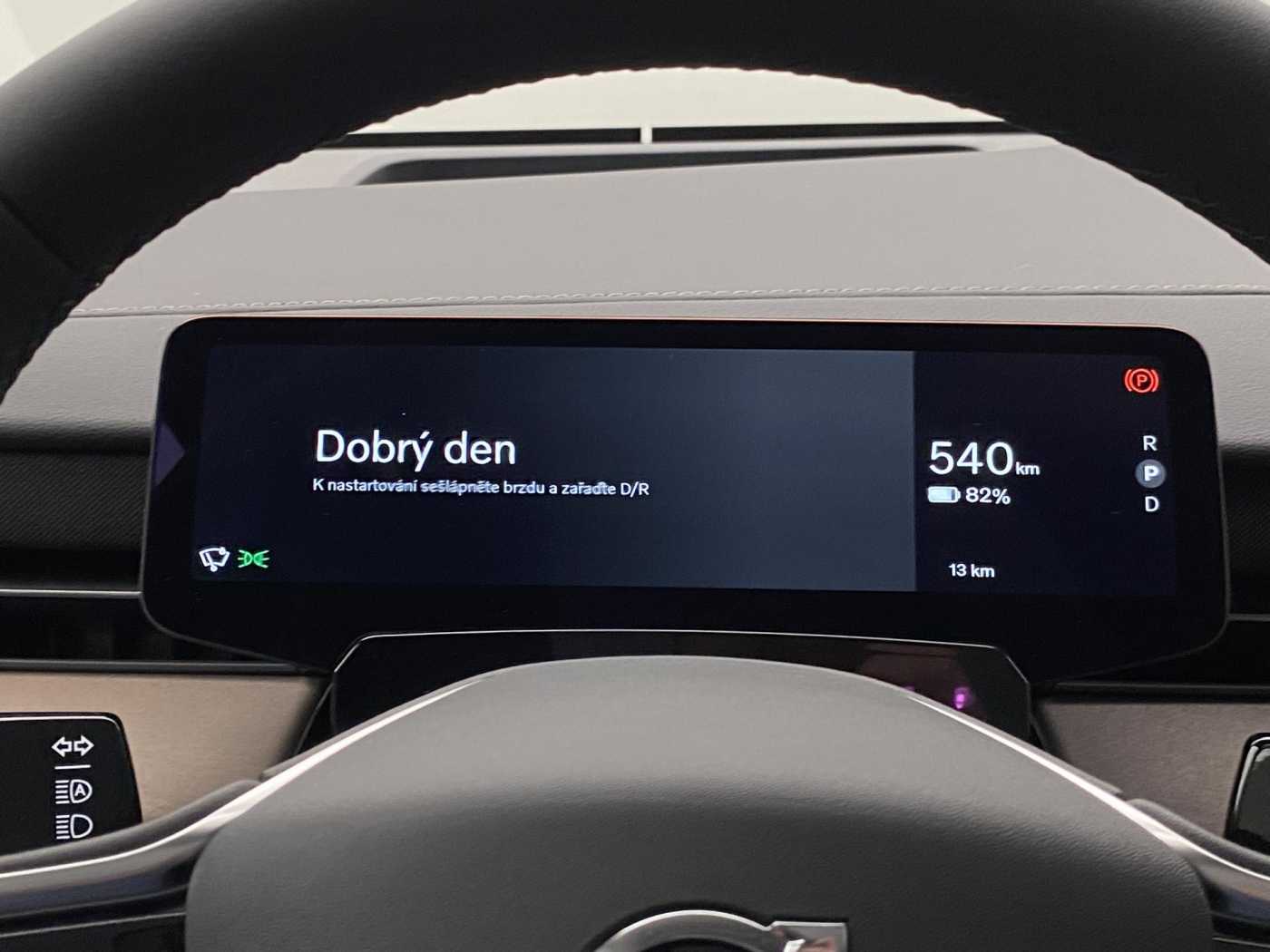 Volvo ES90