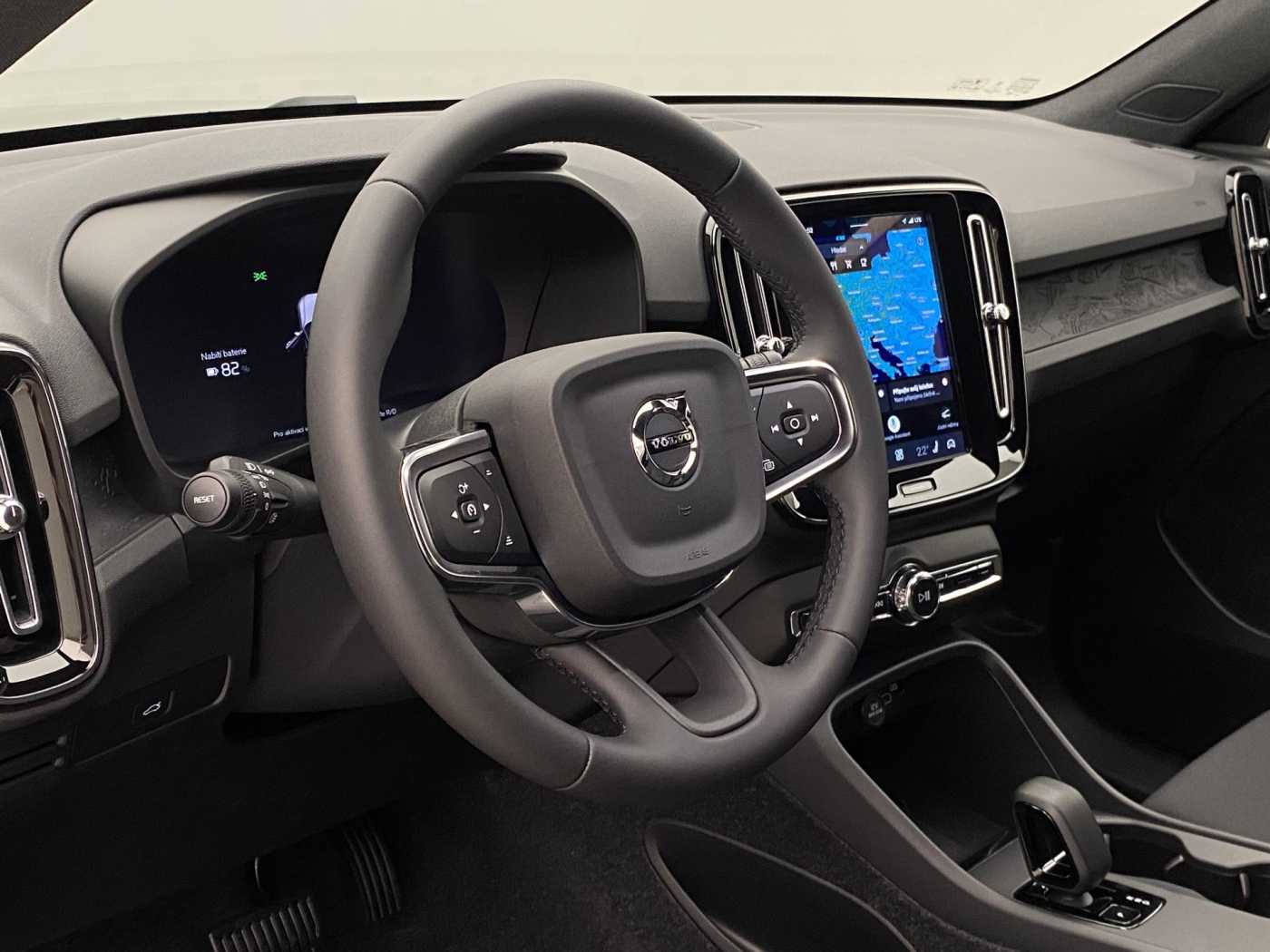 Volvo EX40