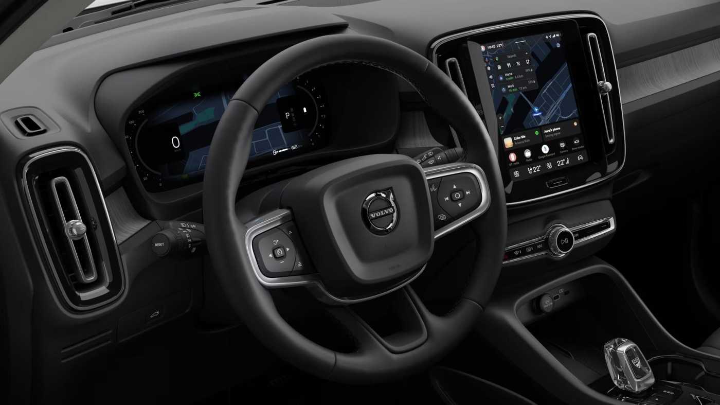 Volvo XC40