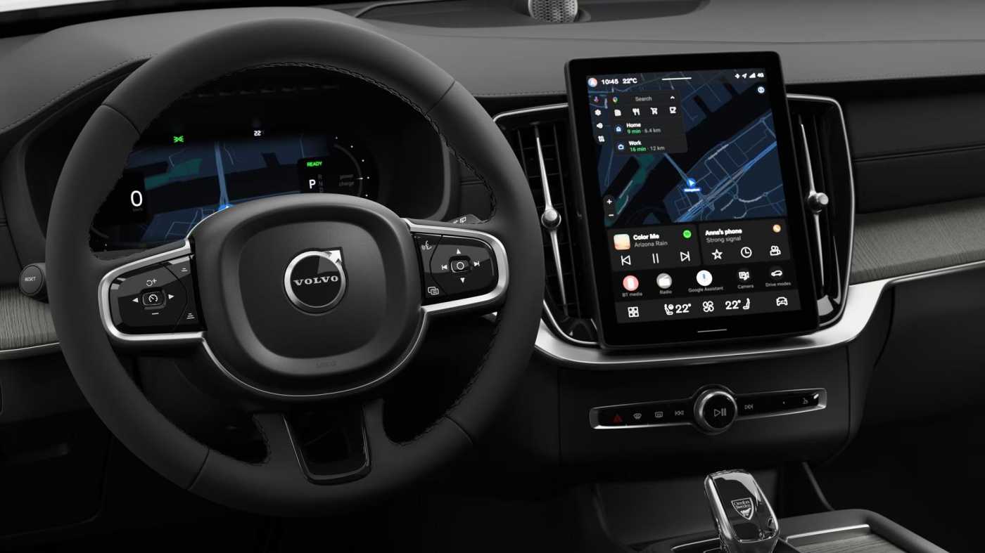 Volvo XC90