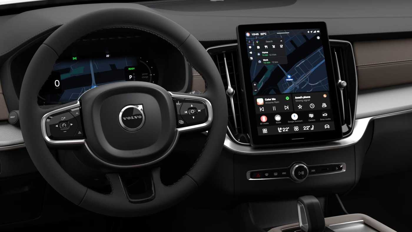 Volvo XC90