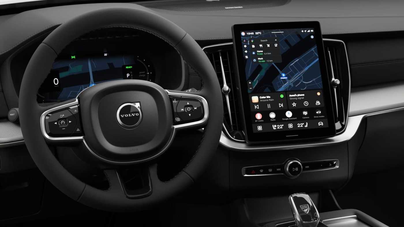 Volvo XC90