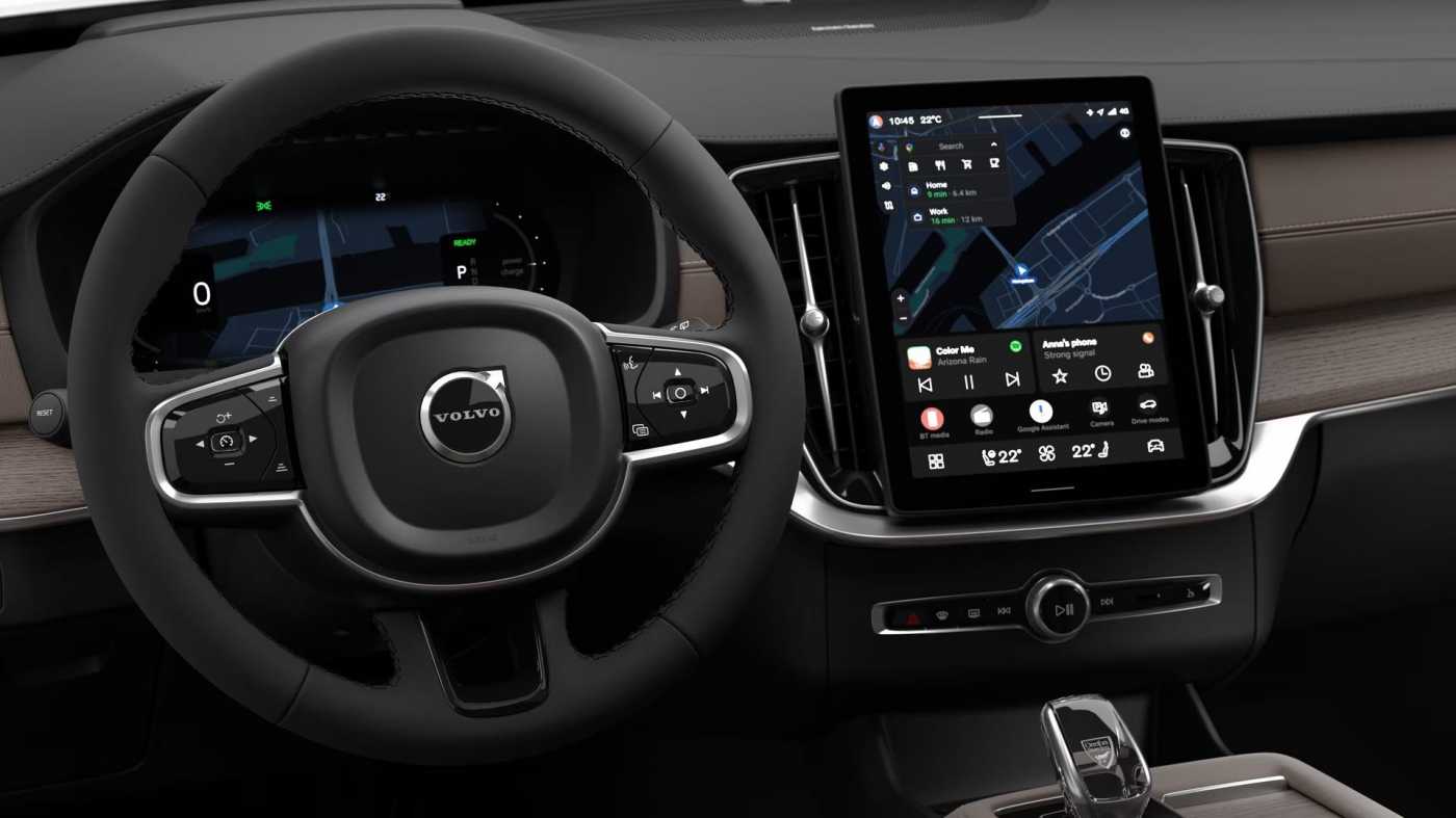 Volvo XC90