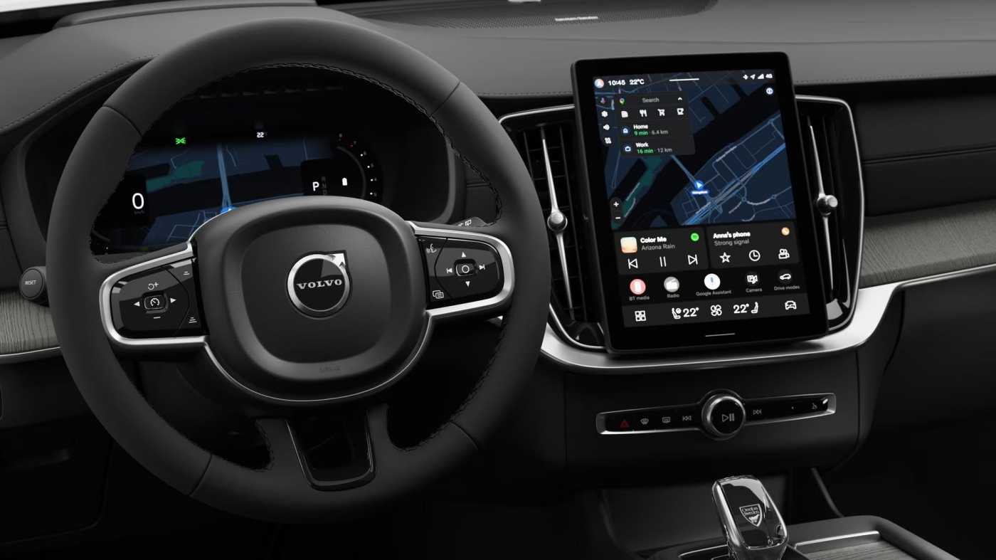 Volvo XC90