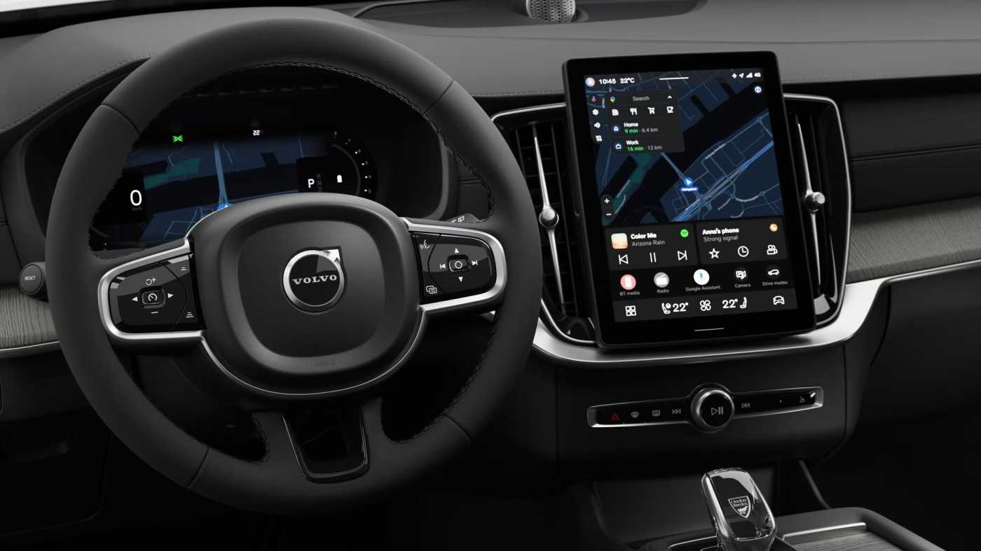 Volvo XC90