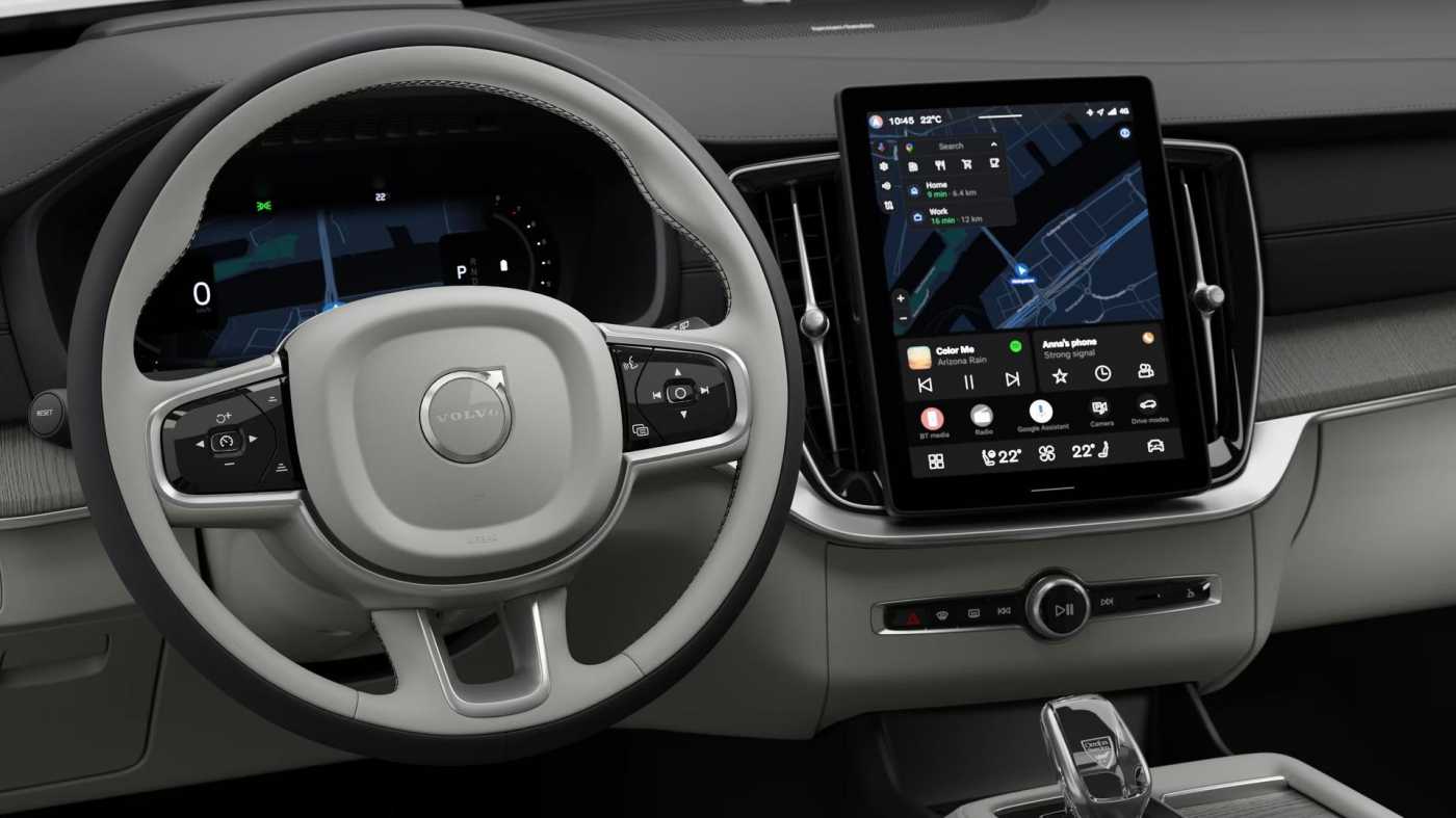 Volvo XC90