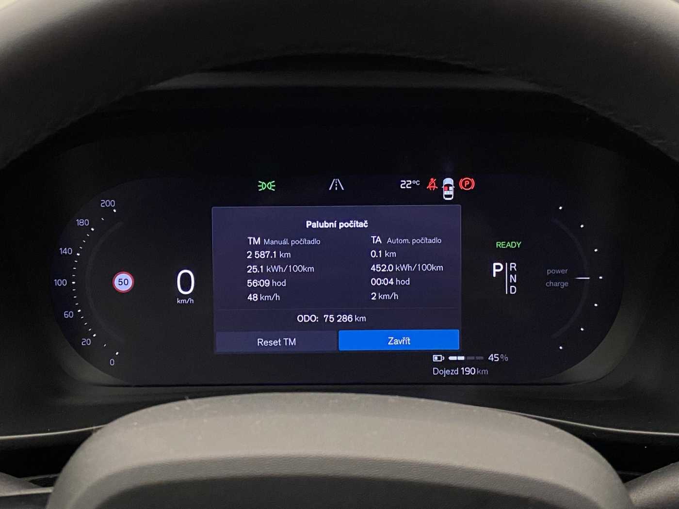 Volvo C40 Recharge