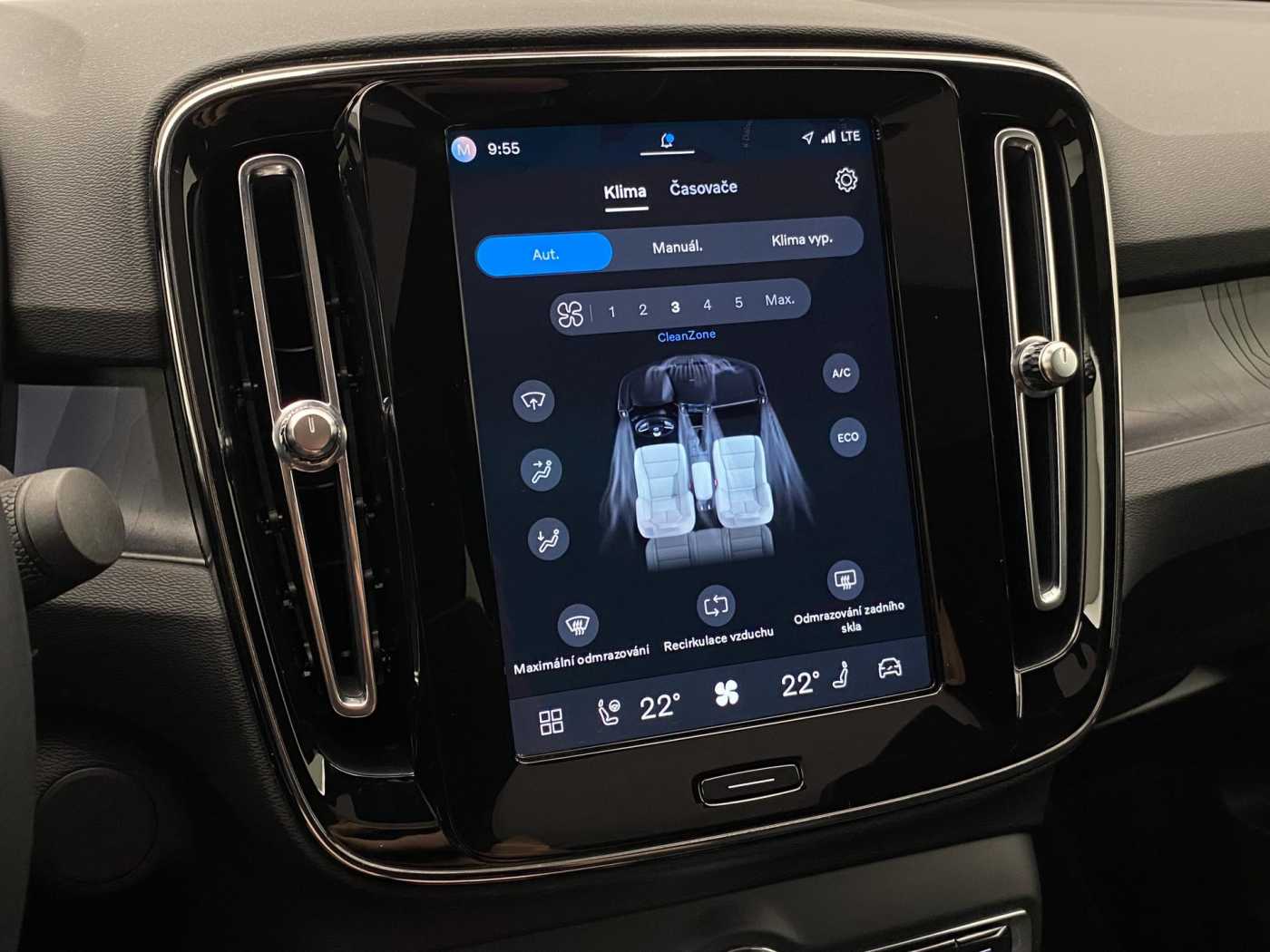 Volvo C40 Recharge