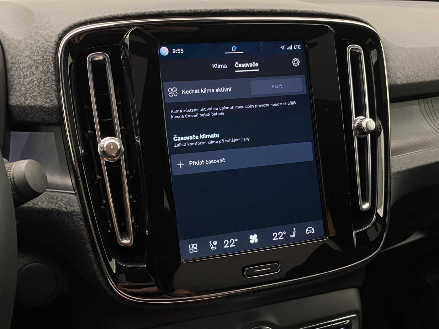 Volvo C40 Recharge