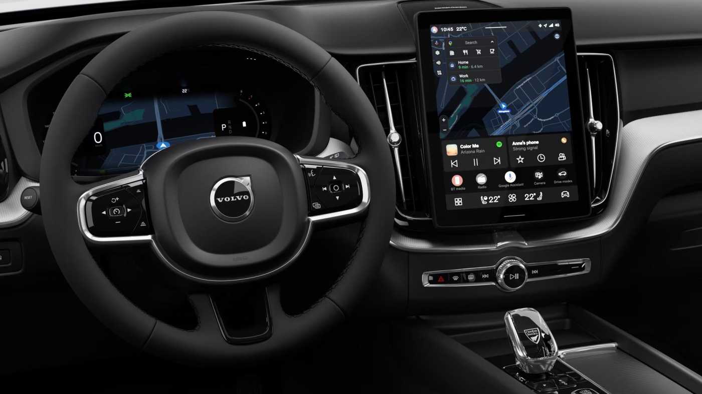 Volvo XC60