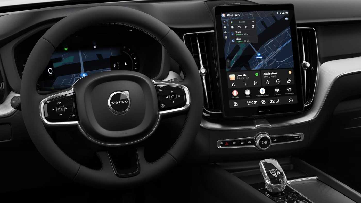 Volvo XC60