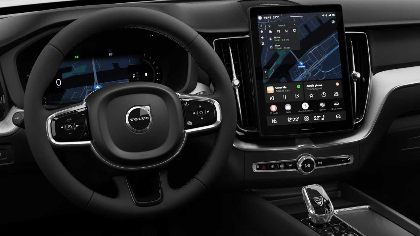 Volvo XC60
