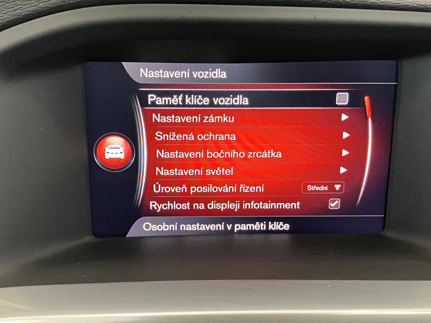 Volvo V60 Polestar