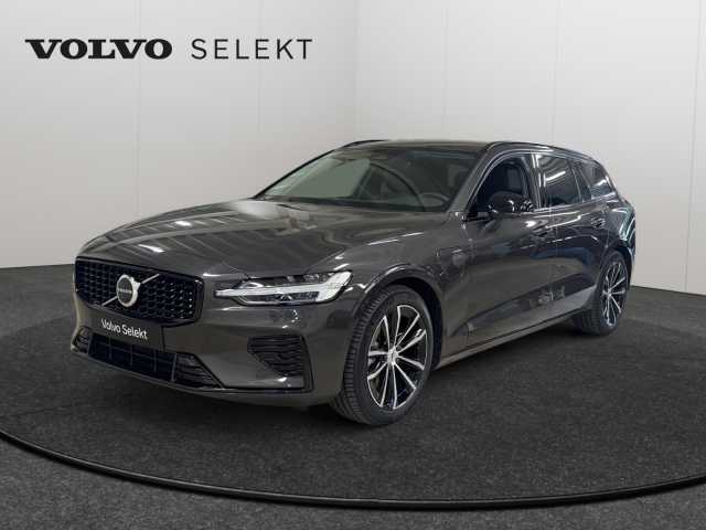 V60 in Platinum Grey