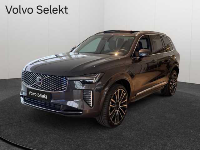 XC90 in Platinum Grey